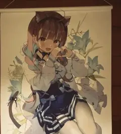 2025年最新】まかろん大帝 タペストリーの人気アイテム - メルカリ