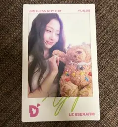 le sserafim dicon ポップアップ　チェキ　トレカ　ユンジン
