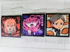 パワー 台風の悪魔 副隊長 ウエハースシール チェンソーマン レゼ篇