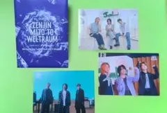 ゼンジン　フォトカード　コンプリート 2025年最新】ゼンジンフォトカードの人気アイテム - メルカリ