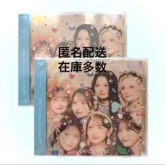 【新品未開封】CANDY TUNE - 総意♡So Free /スペシャル感謝祭
