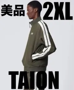 タイオン ノンダウン ジャパンスペシャル リバーシブル TAION 2XL