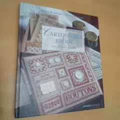 Cartonnage Brodé au fil des toiles