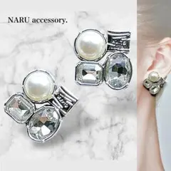 【512】シンプル！上品✨　ランダムビジュー　ピアス　イヤリング