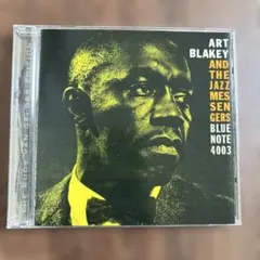 Moanin ／ アート・ブレイキー & ザ・ジャズ・メッセンジャーズ