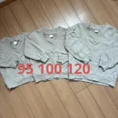 長袖トレーナー　95 100 120 お揃い　テータテート
