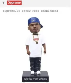 2026年最新】supremeボブルヘッドの人気アイテム - メルカリ