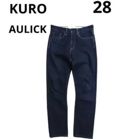 KURO AULICK　W28　インディゴ セルビッチ デニムのサムネイル