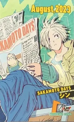 ☆ サカモトデイズ　ジャンプショップ　ミニブロマイド 2023　シン