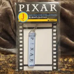 PIXAR Happyくじ Ｊ賞 キーホルダーコレクション バグズ・ライフ
