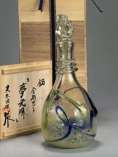 ガラス造形作家 イワタルリ 岩田瑠璃 ガラス器 花瓶 共箱 D R7497B
