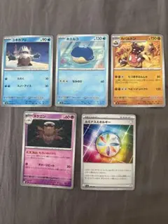 ポケモンカード 家になんかあったヤツ！のサムネイル