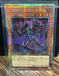 Item thumbnail for item 2a8a34c7-3734-4824-a8d1-deafc7c605a8