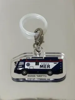 【TOKYO MER】アンブレラマーカー 全国ERカー ポップアップ限定