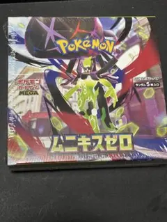 【BOX】 MEGA 拡張パック ムニキスゼロ　未開封　シュリンク付き