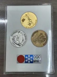SAPPORO'72 記念メダル 3枚セット❣️ 早い者勝ち 2026年最新】札幌オリンピック記念メダルの人気アイテム - メルカリ