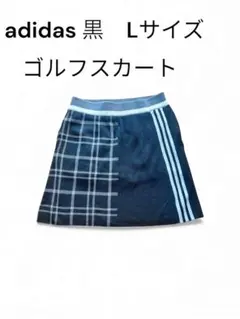 アディダスゴルフ スカート