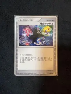 ⚫︎【まとめ売り】ポケモンカード LV.X 68枚セット ⚫︎【まとめ売り】ポケモンカード LV.X 68枚セット