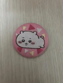 ちいかわ 刺繍缶バッジ ピンク