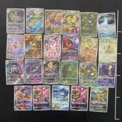ポケモンカード　arまとめ売り23枚