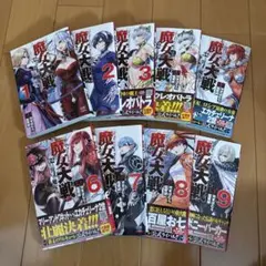 Item thumbnail for item adfae242-a4b2-4422-9b3c-3bceadc3dfa7