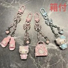 サンリオ ミニチュアキルト シークレットキーホルダー ハローキティ　ピンク　水色