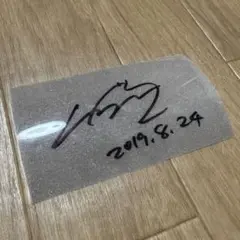 Item thumbnail for item 95f5cac1-b563-49a6-8128-3650081df7ba