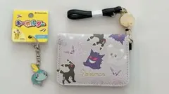 ポケモン　パスケースとキーホルダーのサムネイル