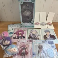 葬送のフリーレン エニィマイくじ 【一番くじ 】　12点セット　まとめ売り