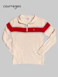 courrèges ジッパー付きセーター 38