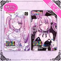 2025年最新】最愛チアモの人気アイテム - メルカリ