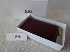ラウンドファスナー 折り財布