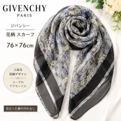 GIVENCHY ジバンシー 花柄 スカーフ 76×76cmのサムネイル