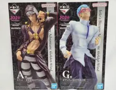 【未開封】一番くじ ジョジョの奇妙な冒険 A賞 リゾット G賞 ギアッチョ