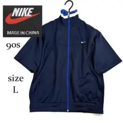 90s ナイキ 半袖 トラックジャケット ジャージ KEEP FIT 銀タグ期Lのサムネイル