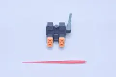 Item thumbnail for item c70e64fa-7e1a-4171-a1a5-09824d5dace7