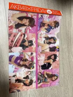 AKB48クリアファイル