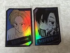 SAKAMOTODAYS サカモトデイズ ホロカード シン 真冬 ホロカ