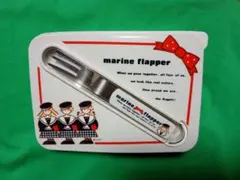 marine flapper 弁当箱 フォーク付き　昭和レトロ 2026年最新】マリンフラッパーの人気アイテム - メルカリ