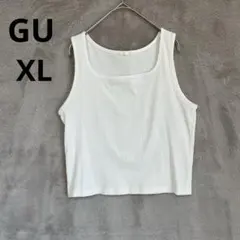 美品 GU XL ホワイト リブ クロップドタンクトップ ショート丈