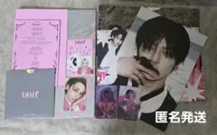 ⑤ stray kids doit 開封済み it ver