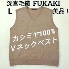 Item thumbnail for item 92bb43c7-fee3-4ce2-9966-41c5c49ea52e