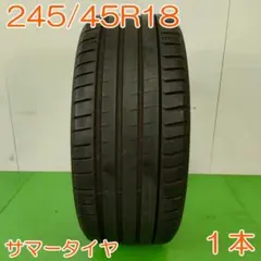 ☆155/65R14 アイテラ 新品サマータイヤ 4本セット☆ - メルカリ