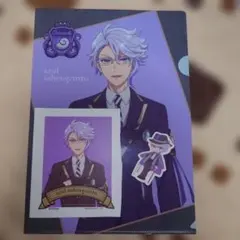 【未使用品】ツイステ アズール ステッカー ウォールステッカー クリアファイル