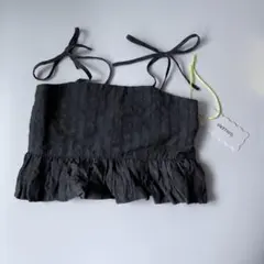 merruny. shadowcheck cami M