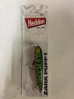 Item thumbnail for item 8ee01b5c-4470-4280-9f1d-9778f1e12868