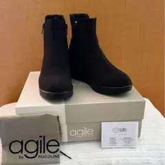 値下げAGILE by ルコライン　新品未使用　黒　ブーツ　サイズ6(23㎝)