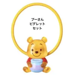 ディズニー　ディズニーキャラクター　Twinkle ゴム　ガチャ　ヘアゴム