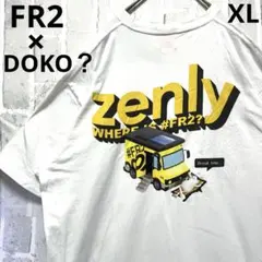 313【人気Lサイズ】エフアールツー×ウィンダンシー☆限定コラボ半袖T 