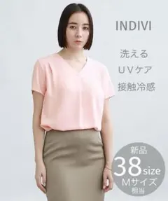 【INDIVI】 新品 定価 14,993円　タックブラウス　ピンク 38サイズ